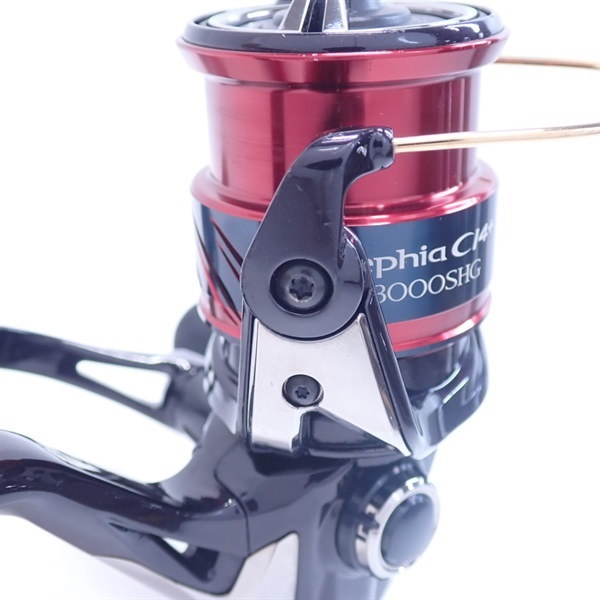 17セフィアCI4＋C3000SDHHG | イシグロ公式