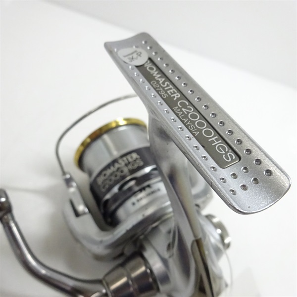 バイオマスターC2000HGS | イシグロ公式オンラインショップ