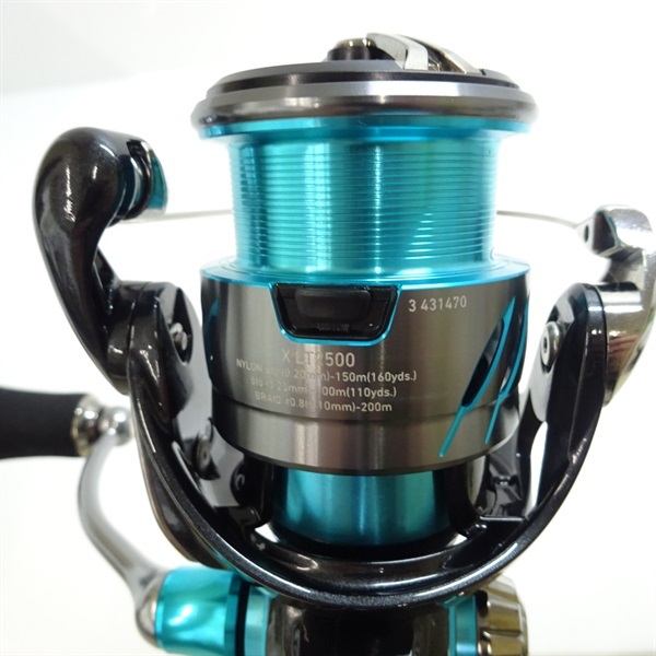 24エメラルダスXLT2500 | イシグロ公式オンラインショップ