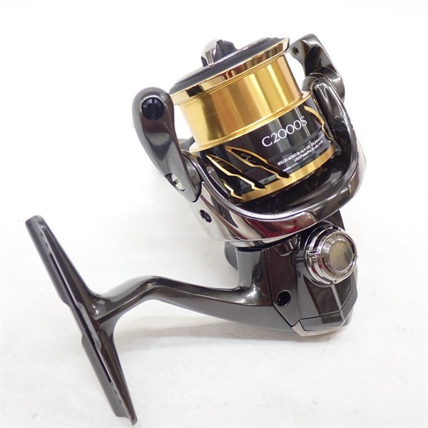 20ツインパワーC2000S | イシグロ公式オンラインショップ