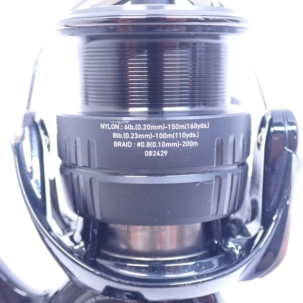 セルテートカスタムボディLT2500ーHSLPW | イシグロ公式