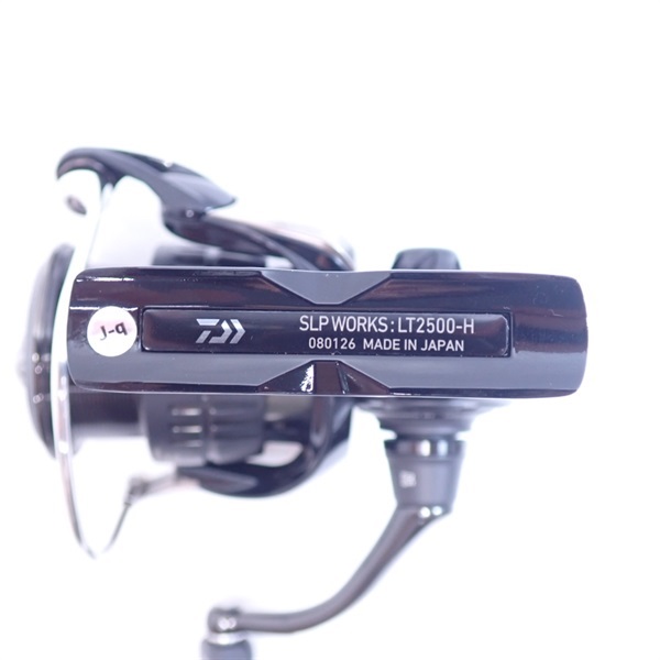 セルテートカスタムボディLT2500ーHSLPW | イシグロ公式