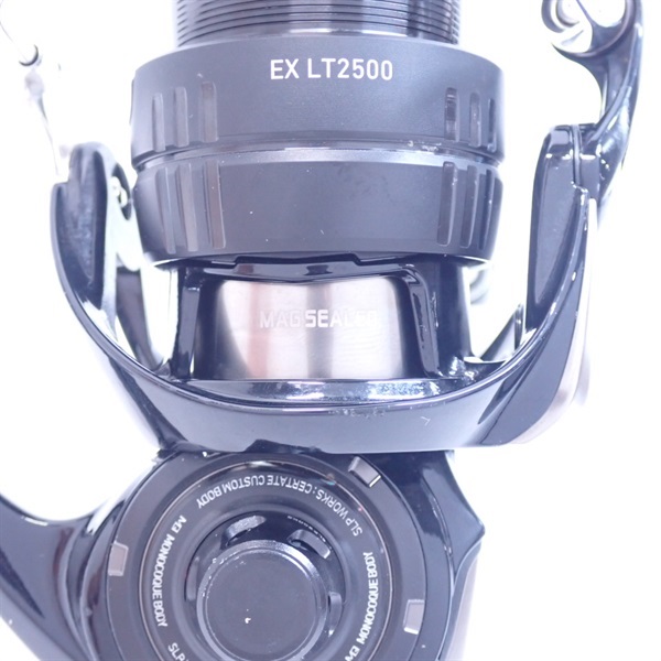 セルテート　カスタムボディCERTATE LT2500-H-SLPW セルテートカスタムボディLT2500ーHSLPW | イシグロ公式