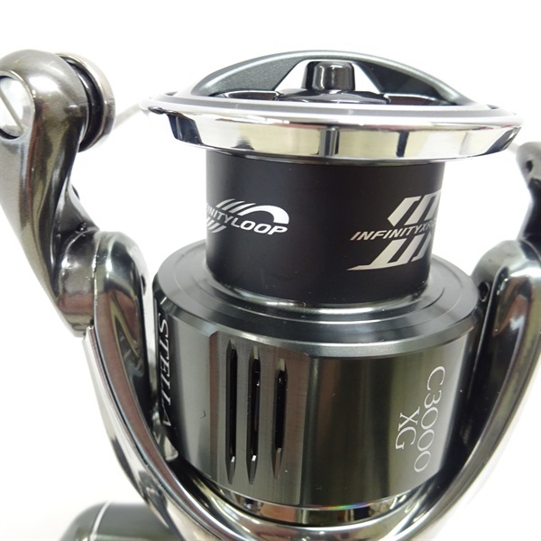 22ステラC3000XG | イシグロ公式オンラインショップ