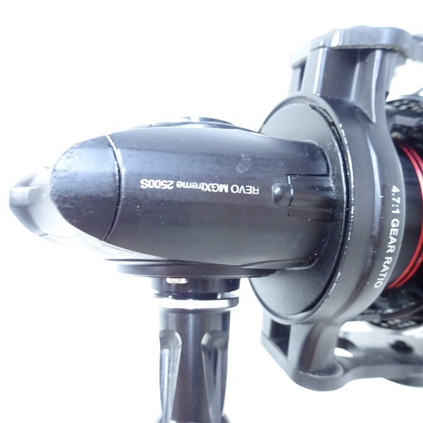 レボMGエクストリーム2500S | イシグロ公式オンラインショップ