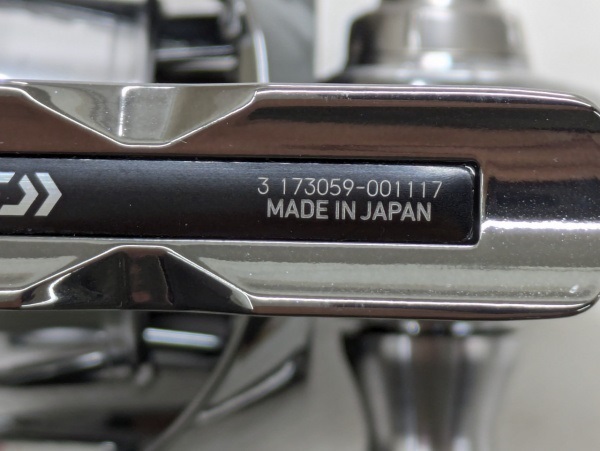 22イグジストSF 1000S-P | イシグロ公式オンラインショップ