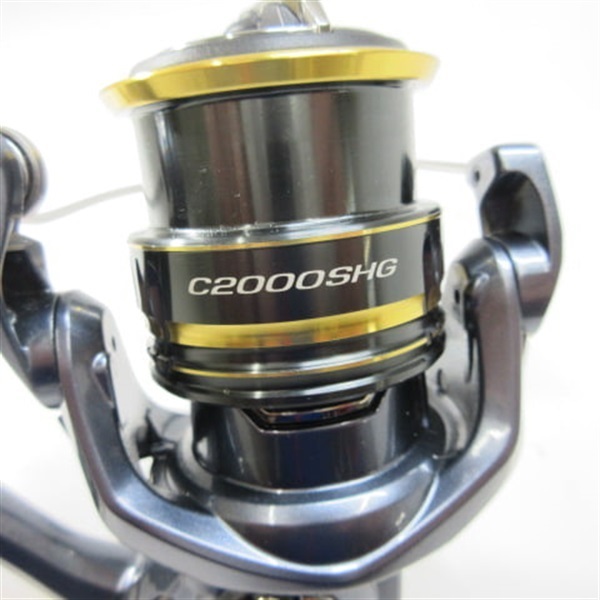 21アルテグラ C2000SHG | イシグロ公式オンラインショップ