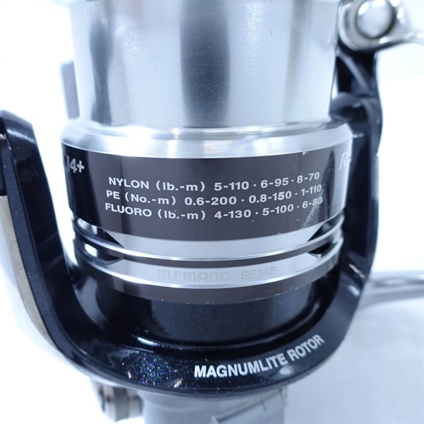 12レアニウムCI4＋ 2500S | イシグロ公式オンラインショップ