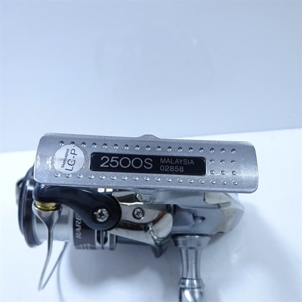 12レアニウムCI4＋ 2500S | イシグロ公式オンラインショップ