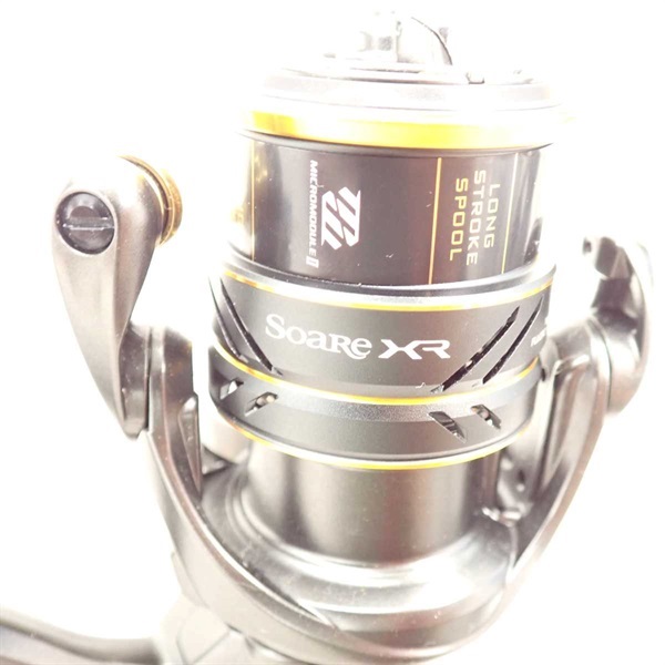 22ソアレXRC2000SSPG | イシグロ公式オンラインショップ