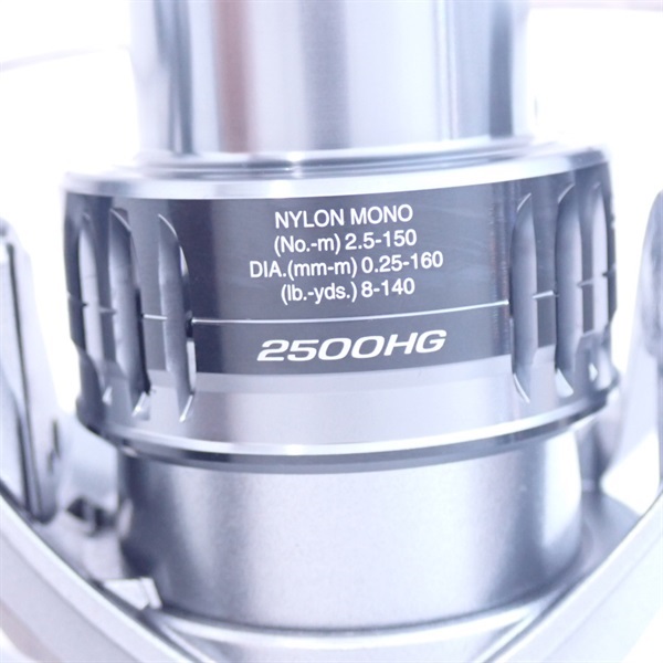 21ナスキー2500HG | イシグロ公式オンラインショップ