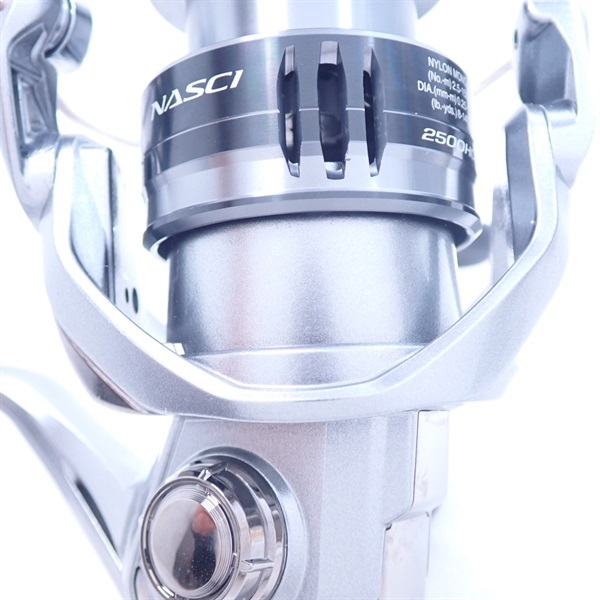 21ナスキー2500HG | イシグロ公式オンラインショップ