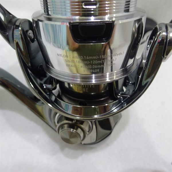 22イグジストLT2500S－H | イシグロ公式オンラインショップ