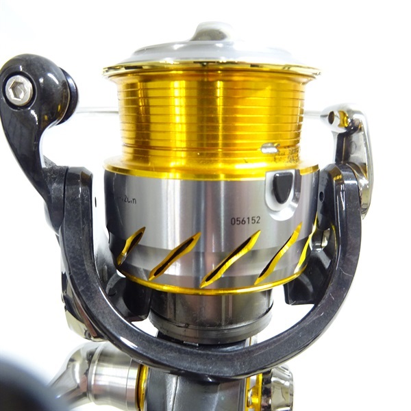 13セルテート2508PE | イシグロ公式オンラインショップ