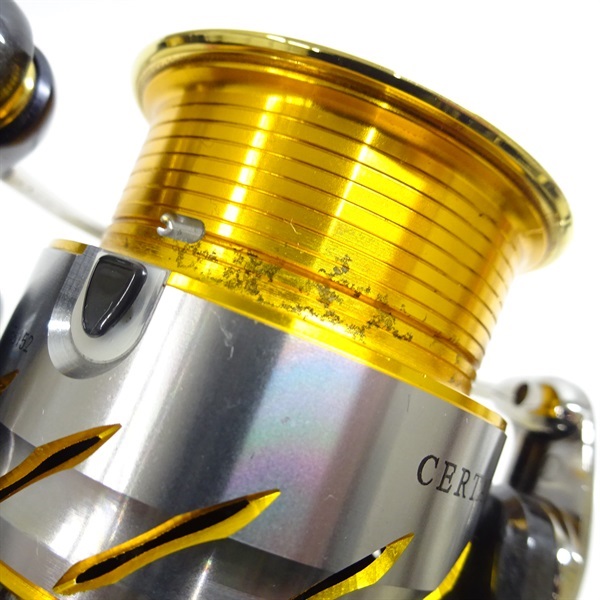 13セルテート2508PE | イシグロ公式オンラインショップ