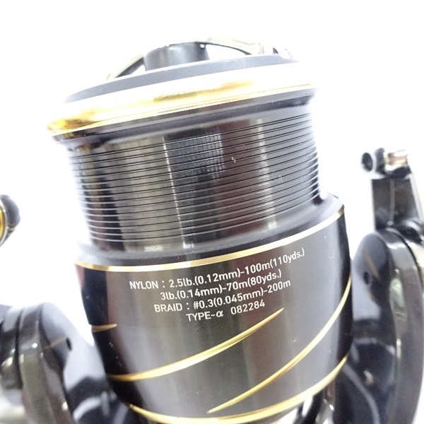 20ルビアス LT2000s 20ルビアスLT2000S | イシグロ公式オンラインショップ