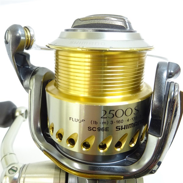 04ステラ2500S | イシグロ公式オンラインショップ