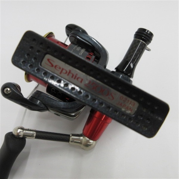 06 セフィア2500S | イシグロ公式オンラインショップ