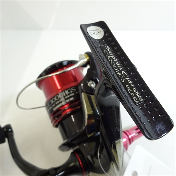 12セフィアCI4＋C3000HGS | イシグロ公式オンラインショップ