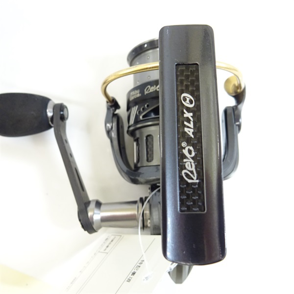 レボALXシータ2500S | イシグロ公式オンラインショップ