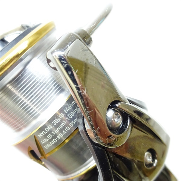 20ルビアスFCLT2000S | イシグロ公式オンラインショップ
