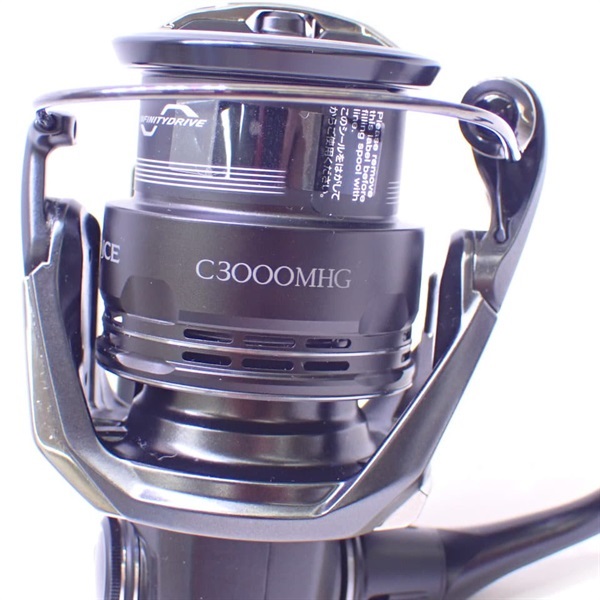 25エクスセンスC3000MHG | イシグロ公式オンラインショップ