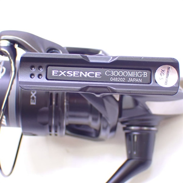 25エクスセンスC3000MHG | イシグロ公式オンラインショップ