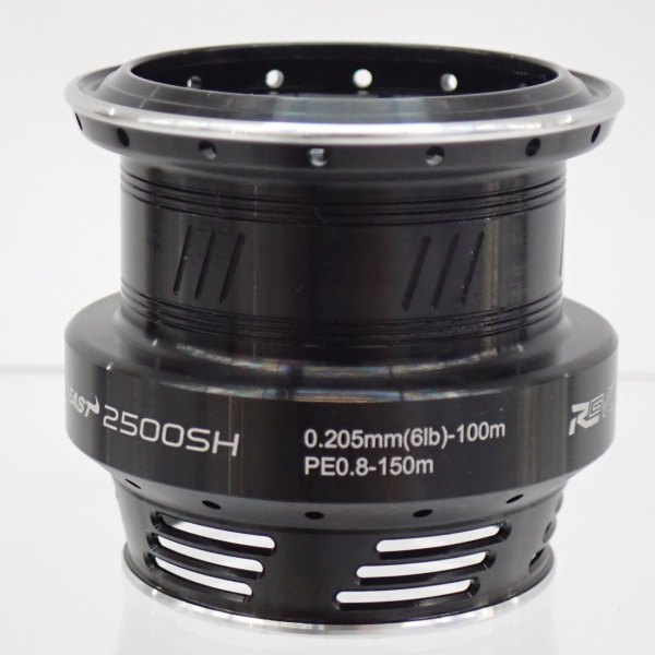 レボSPビースト 2500S | イシグロ公式オンラインショップ