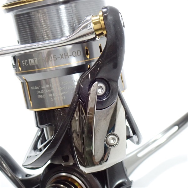 21ルビアスエアリティFCLT2500S―XH－QD | イシグロ公式