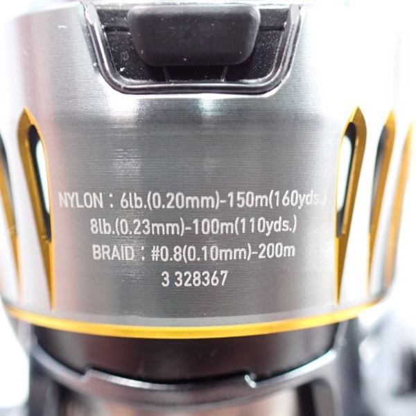 23エアリティPCLT2500－H | イシグロ公式オンラインショップ