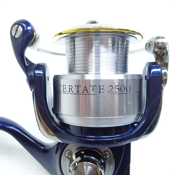 04セルテート2500 | イシグロ公式オンラインショップ