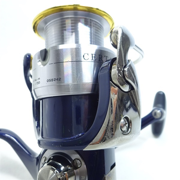 04セルテート2500 | イシグロ公式オンラインショップ