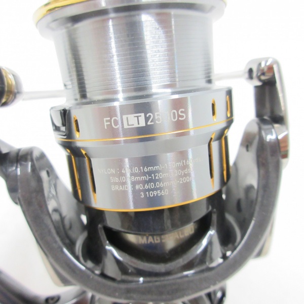 21ルビアスエアリティFC LT2500S | イシグロ公式オンラインショップ