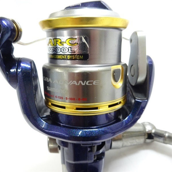 10アルテグラ アドバンス2500S | イシグロ公式オンラインショップ