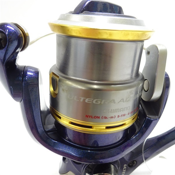 10アルテグラ アドバンス2500S | イシグロ公式オンライン