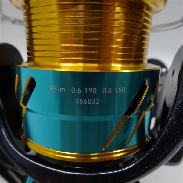 17エメラルダスMX2508PE－H | イシグロ公式オンラインショップ