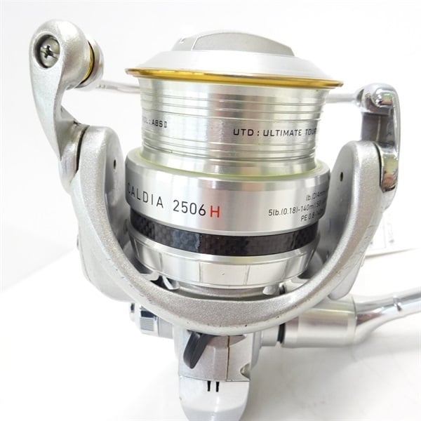 11カルディア2506H | イシグロ公式オンラインショップ