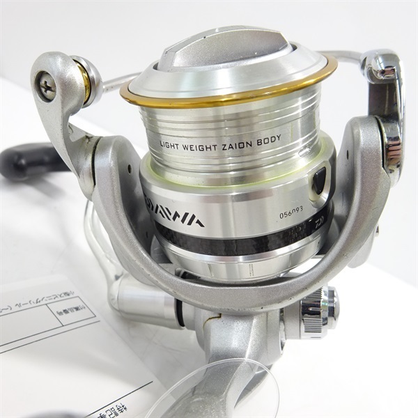 11カルディア2506H | イシグロ公式オンラインショップ