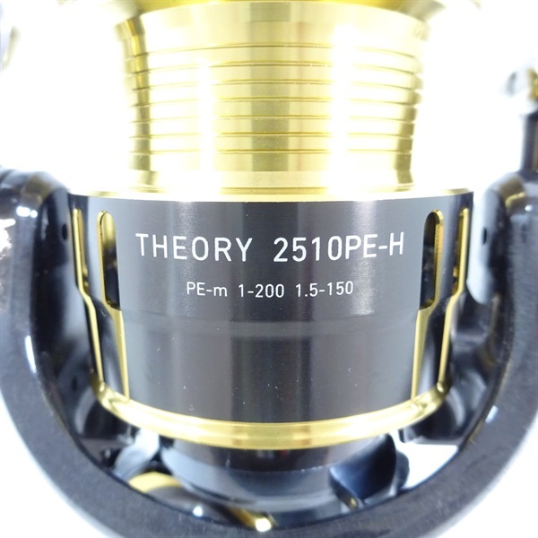 17セオリー2510PE－H | イシグロ公式オンラインショップ
