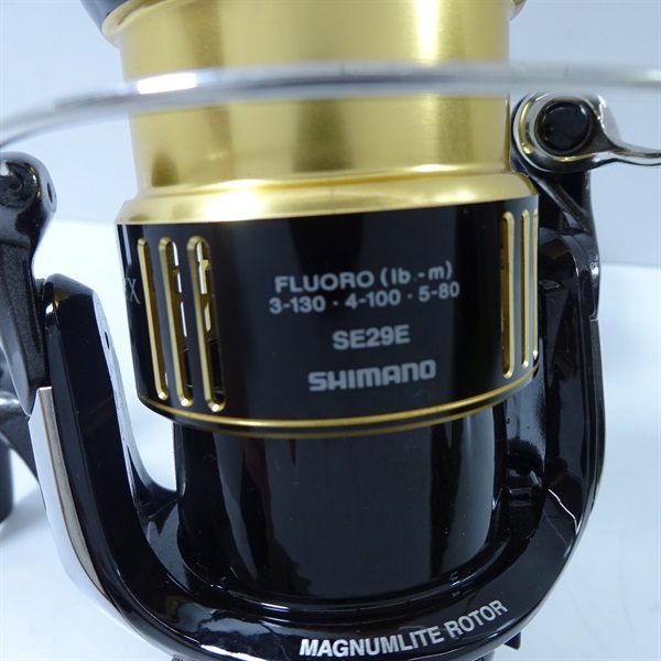 13コンプレックスCI4＋2500HGS F4 | イシグロ公式