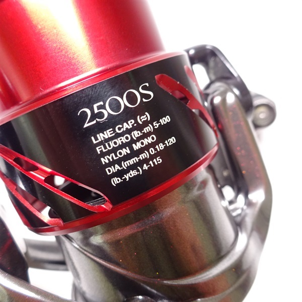 15ストラディック2500HGS | イシグロ公式オンラインショップ