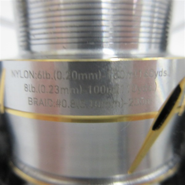 20ルビアスLT2500 | イシグロ公式オンラインショップ