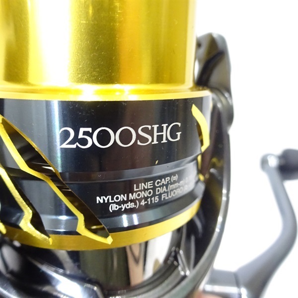 20ツインパワー2500SHG | イシグロ公式オンラインショップ