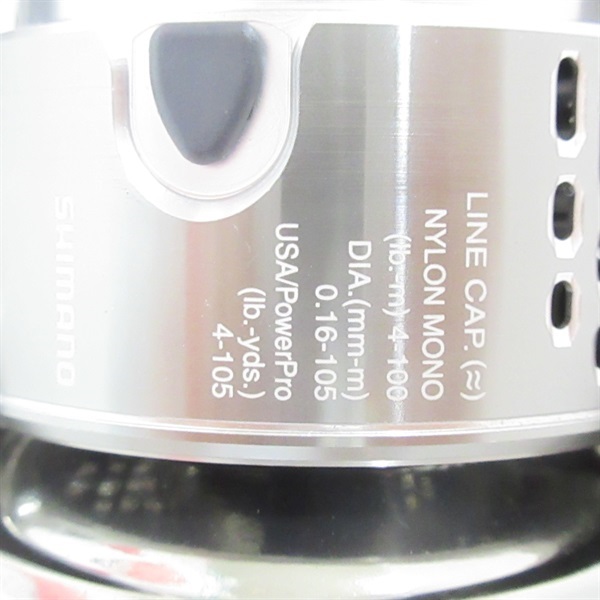 18ステラC2000S | イシグロ公式オンラインショップ