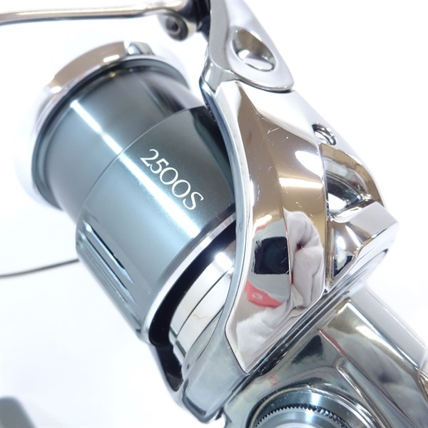 22ステラ2500S | イシグロ公式オンラインショップ