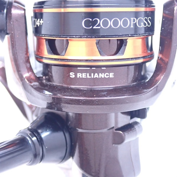 13ソアレCI4＋C2000PGSS | イシグロ公式オンラインショップ