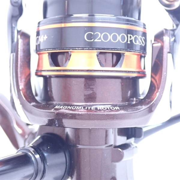 13ソアレCI4＋C2000PGSS | イシグロ公式オンラインショップ