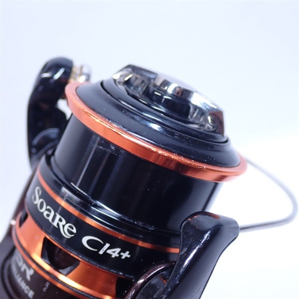 13ソアレCI4＋C2000PGSS | イシグロ公式オンラインショップ