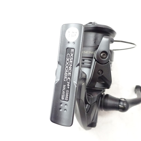 18エクスセンス C3000MHG 18 エクスセンス CI4+ C3000MHGのスペック | 釣りクラウド