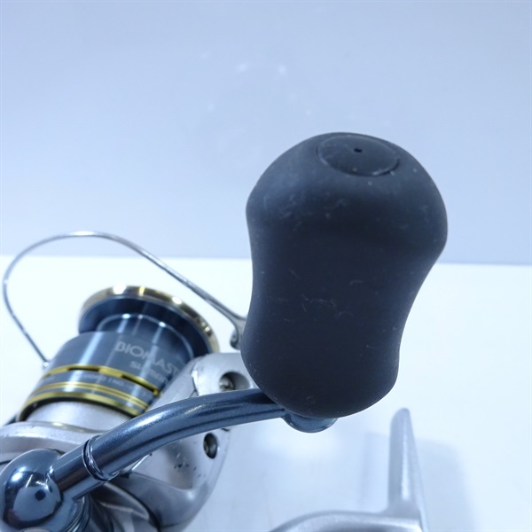 バイオマスターC2000S | イシグロ公式オンラインショップ